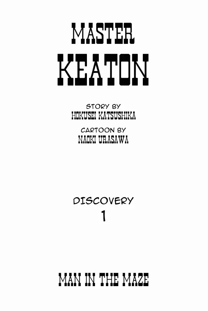 Master Keaton Chapter 1 3